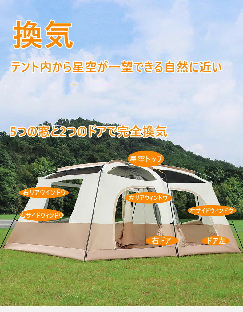 楽天市場】アウトドア テント インフレータブルテント エアーテント