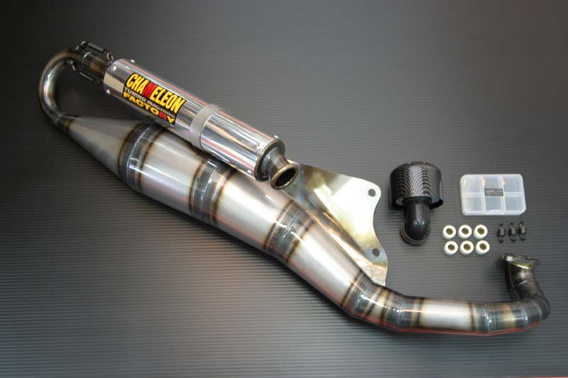 楽天市場】アドレスV100（ADDRESS） ユーロXXレーシングチャンバー