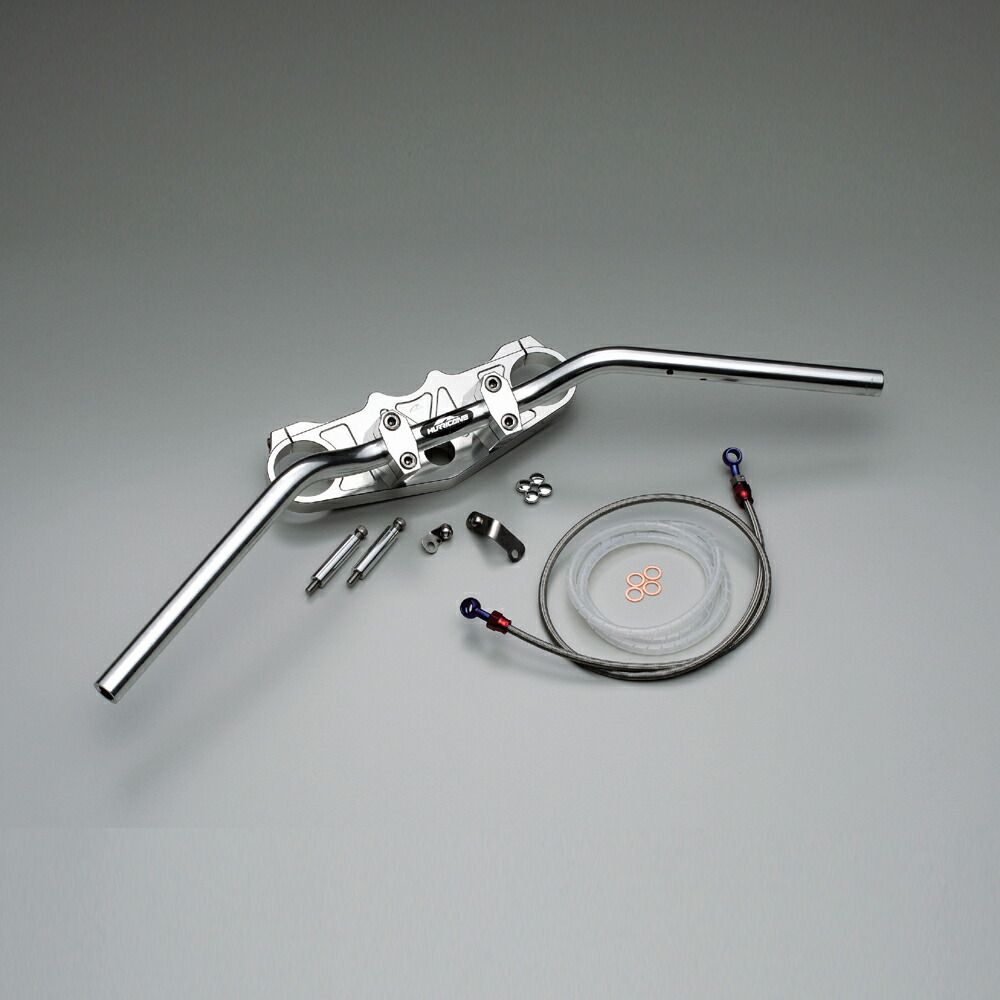 バイク バーハンドルキット zzr」の人気商品一覧 | 安い商品を通販