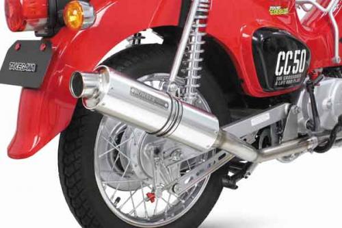 楽天市場】スーパーカブ50（AA04/AA09/AA07） BOMBERマフラー（政府