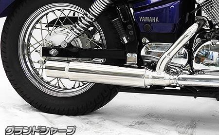 ドラッグスター250 マフラー スリップオン」の人気商品一覧 | 安い商品