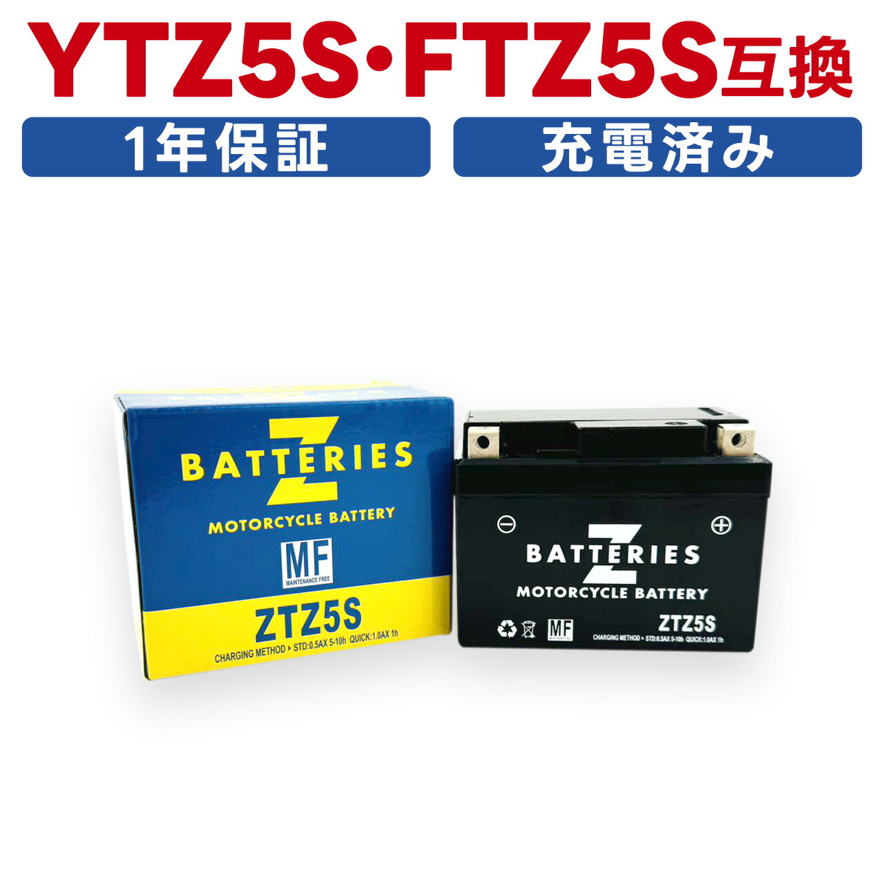 楽天市場】ドラッグスター400/クラシック（DRAGSTAR） フォーク