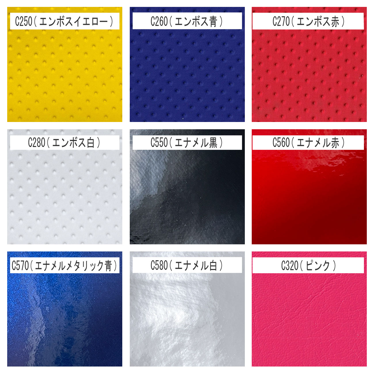 楽天市場】【張り替え工賃込み】【色変更可】 ZX25R タックロール