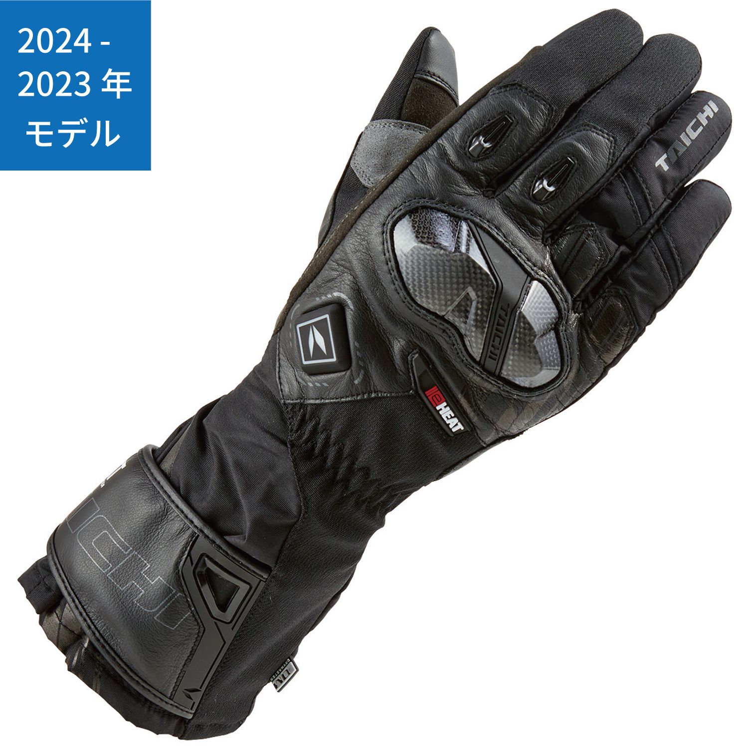 楽天市場】タイチ 電熱グローブの通販