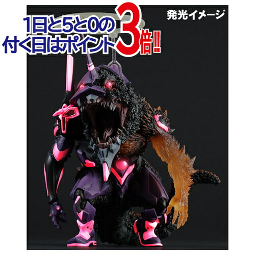 楽天市場】デフォリアル エヴァンゲリオン初号機 