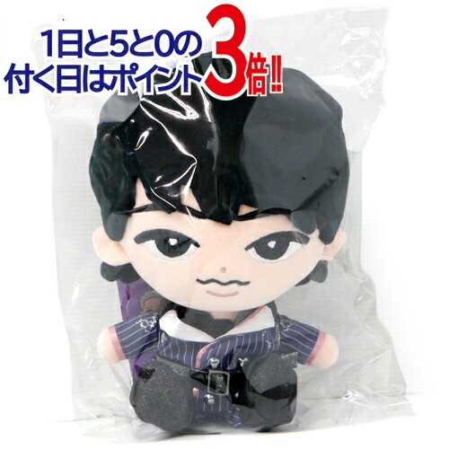 楽天市場】【1日と5・0のつく日はポイント3倍！】Snow Man Snow World