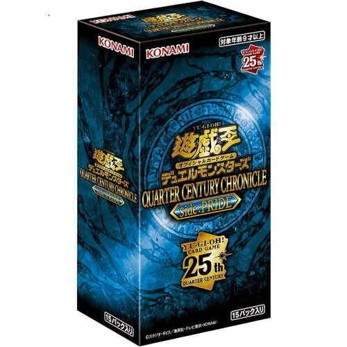 遊戯王OCG 25thアニバーサリーリミテッドパック 4BOXセット 遊戯王OCG
