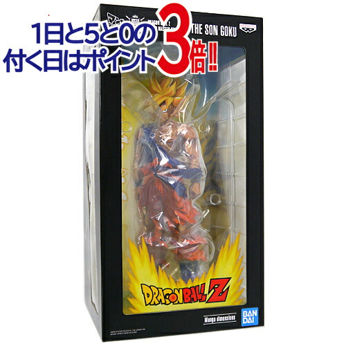 楽天市場】smsp 04 悟空の通販