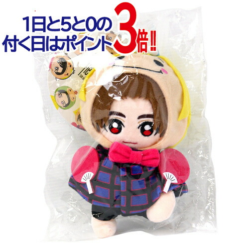 楽天市場】Hey! Say! JUMP 15th Anniversary LIVE TOUR 2022-2023