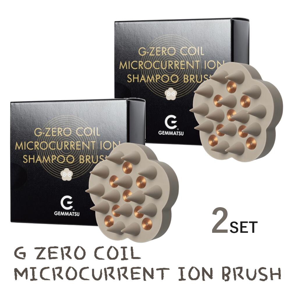 楽天市場】2個セット G-ZERO COIL ジーゼロ コイル マイクロカレント