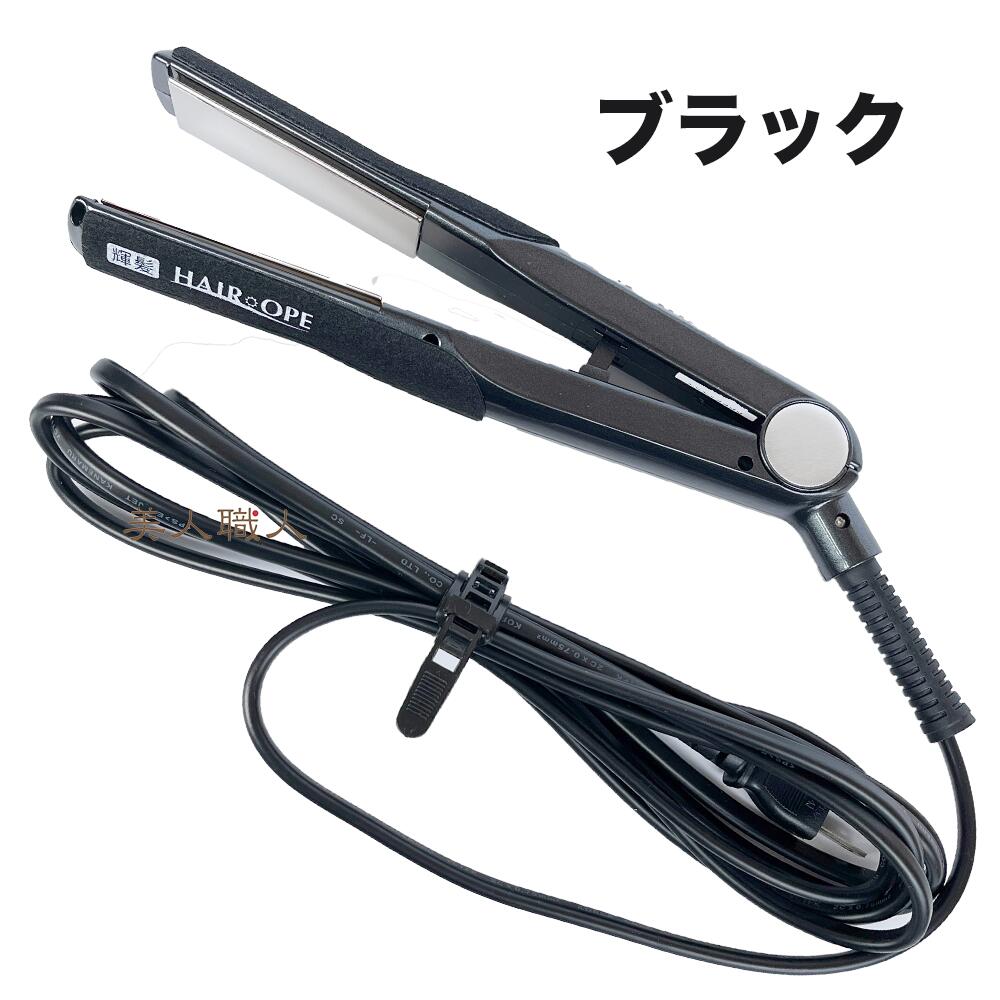 楽天市場】MG プラチナ輝髪アイロン | 正規品 ストレートアイロン