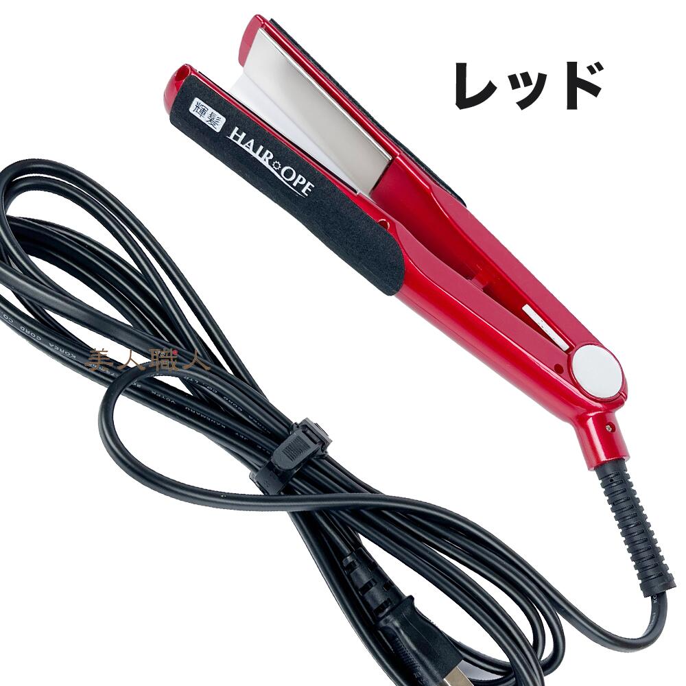 楽天市場】MG プラチナ輝髪アイロン | 正規品 ストレートアイロン