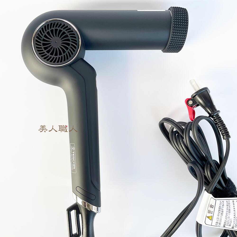 楽天市場】正規品 Nobby＋ （ノビープラス）プロテクトイオン ヘアー