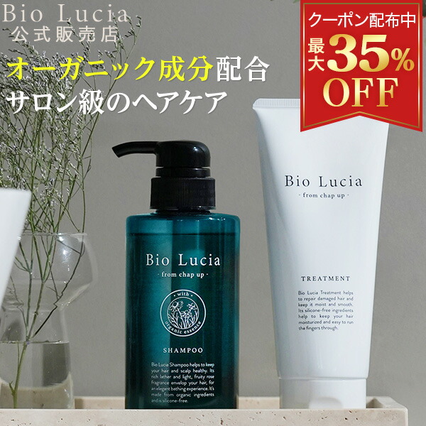 lca-shatre-pic_cp35.jpg?fitin=