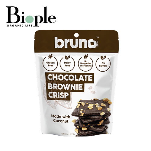 楽天市場】【bruno snack】クリスピーブラウニー | グルテンフリー