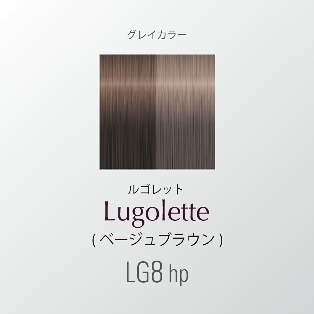 楽天市場】カラータイムセス 27D Plus ホームプログレス （全4色