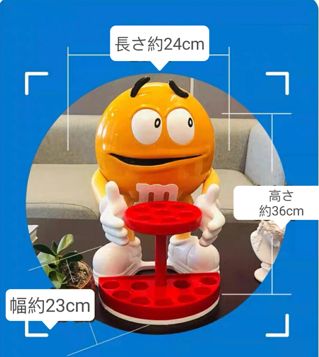 楽天市場】m&m's グッズ エムアンドエムズ インテリア ディスプレイ