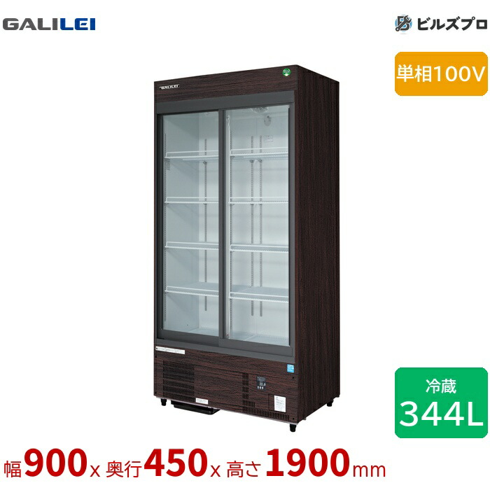 楽天市場】フクシマ msu－090 ghwsrの通販