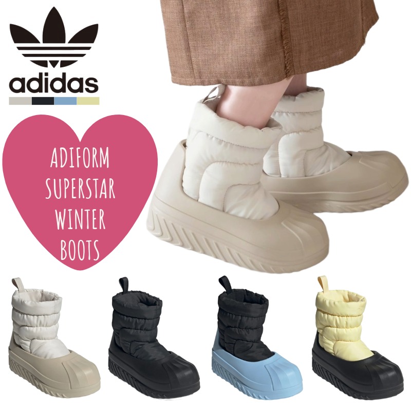楽天市場】adidas ウィンターブーツ（レディース靴｜靴）の通販