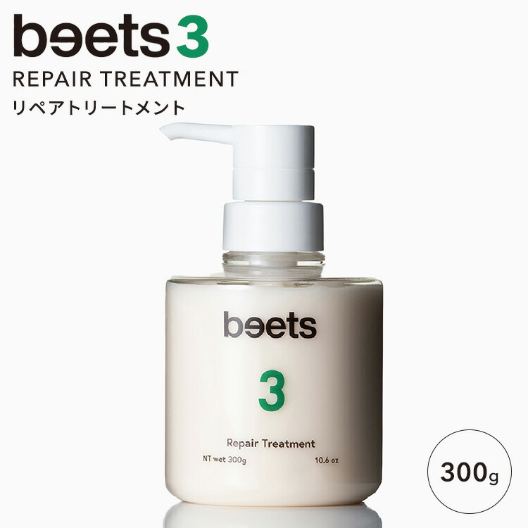 楽天市場】【2500円OFFクーポン】＆themecell プライムメグリックス