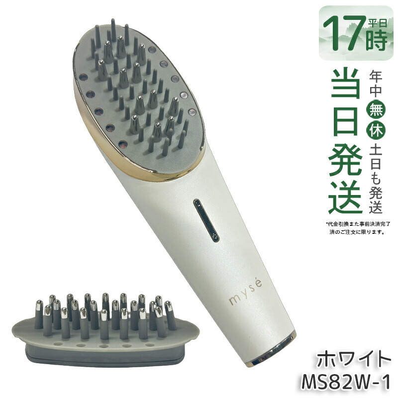 楽天市場】スカルプ リフト ミーゼの通販