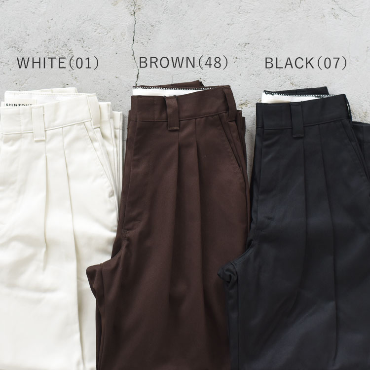 楽天市場】THE SHINZONE(シンゾーン)/TOMBOY PANTS トムボーイパンツ