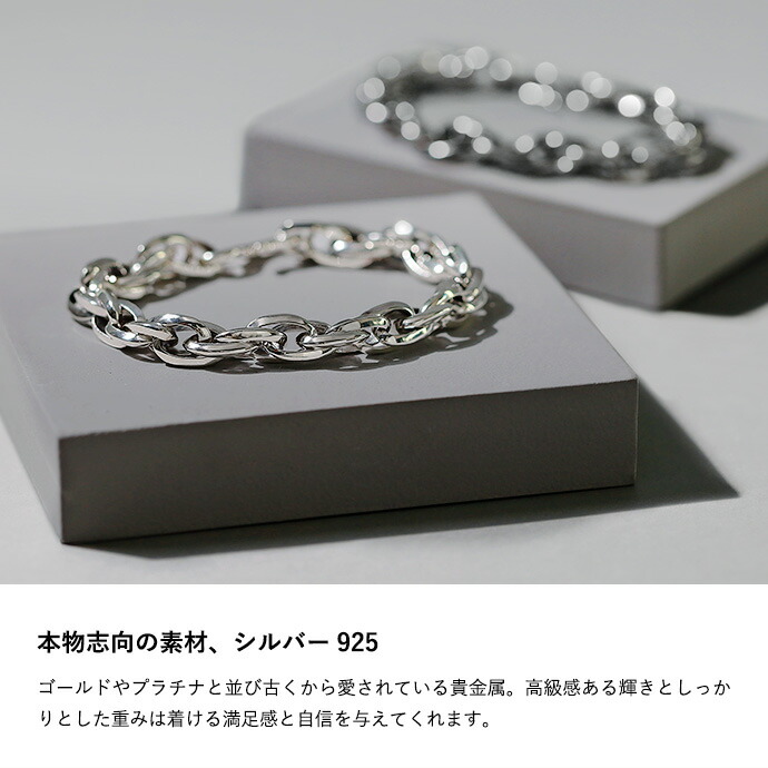 楽天市場】Binich(ビニッチ) スリーフォード ブレスレット メンズ