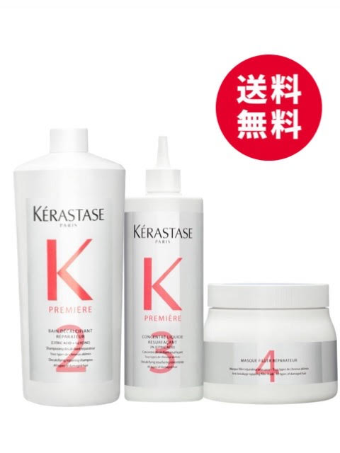 ケラスターゼ PM バン デカルシファイ 500ml (シャンプー) 価格比較