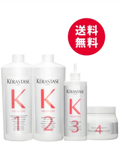 ケラスターゼ PM バン デカルシファイ 500ml (シャンプー) 価格比較