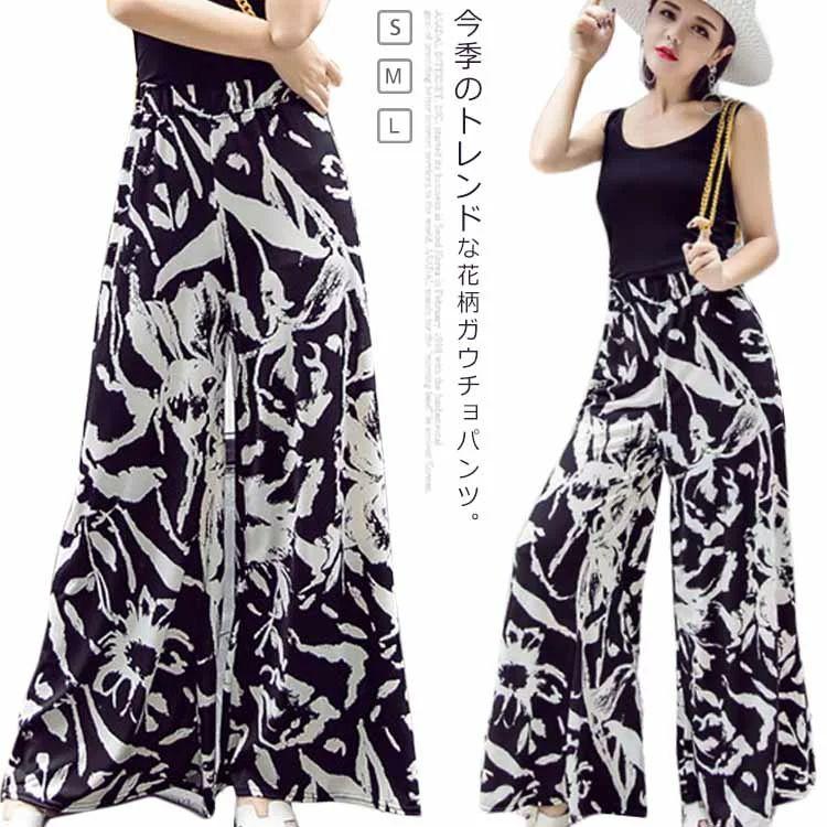 楽天市場】ボタニカル柄 花柄 ガウチョパンツ ロング レディース