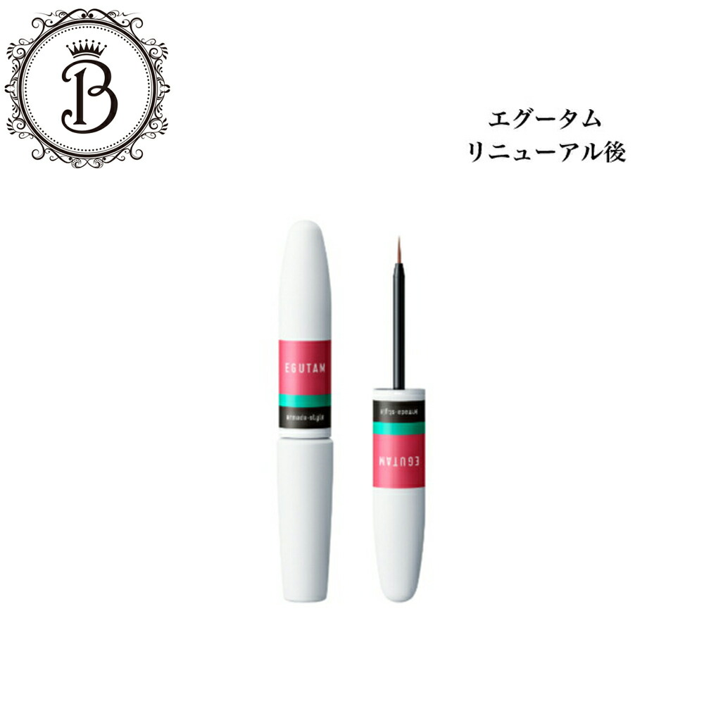 楽天市場】NEW エグータム エグータムプレミアム リニューアル前