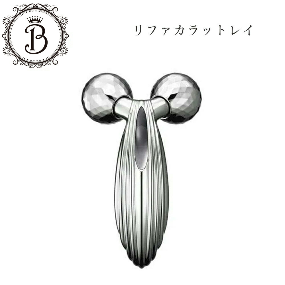 楽天市場】リファフォーカラットレイ refa 4 carat rayの通販