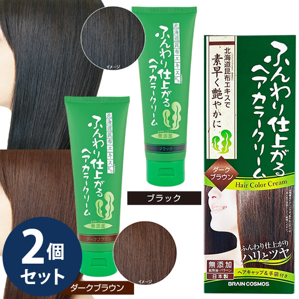 楽天市場】利尻 カラー クリームの通販