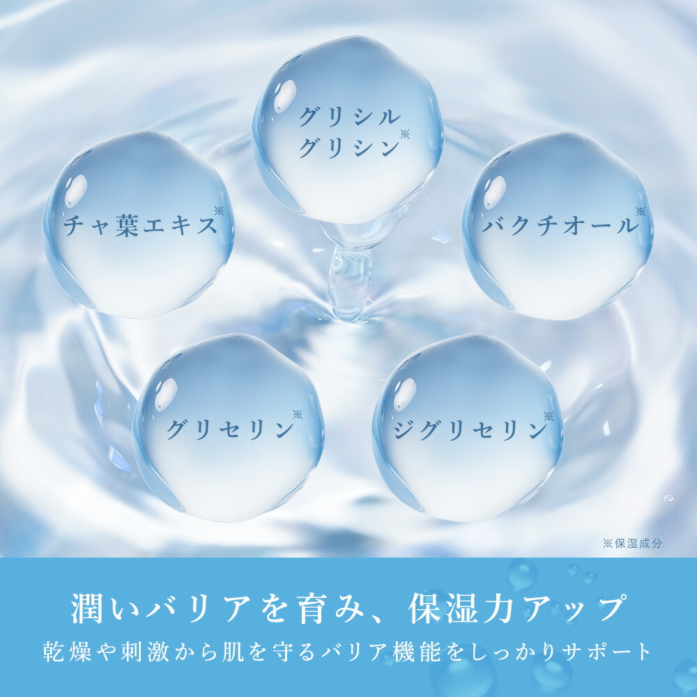 楽天市場】アゼライン酸 配合 洗顔 毛穴 洗顔フォーム【 グリーン