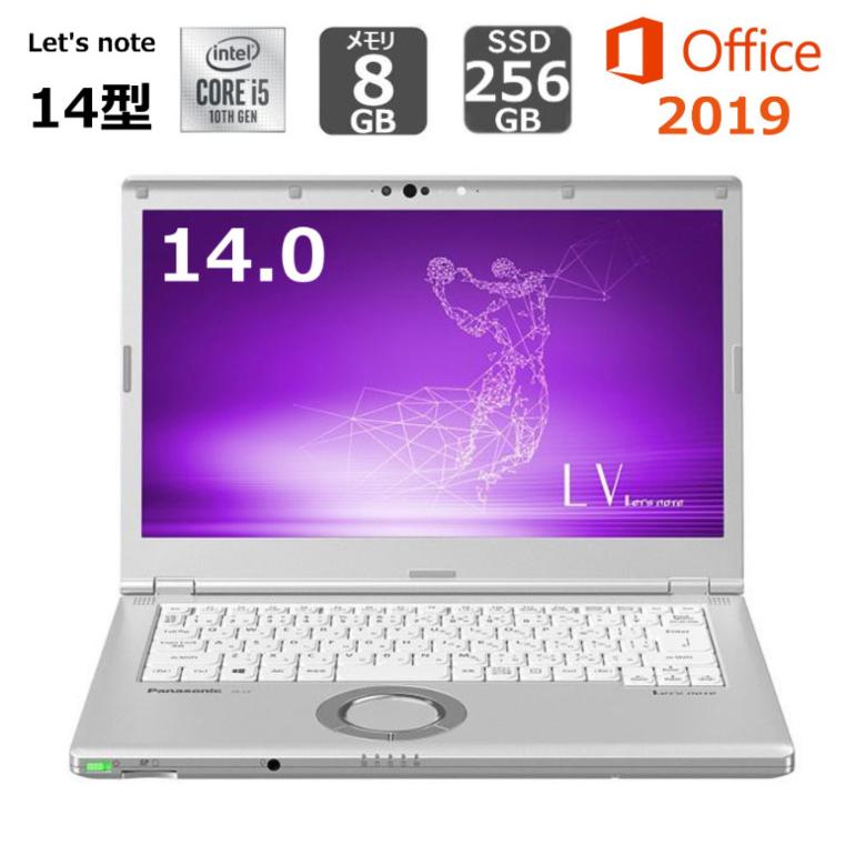 楽天市場】【新品】 パナソニック レッツノート Let's note LV9 CF