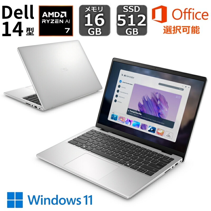 楽天市場】DELL（機能（PC・ワークステーション）Webカメラ）（ノート