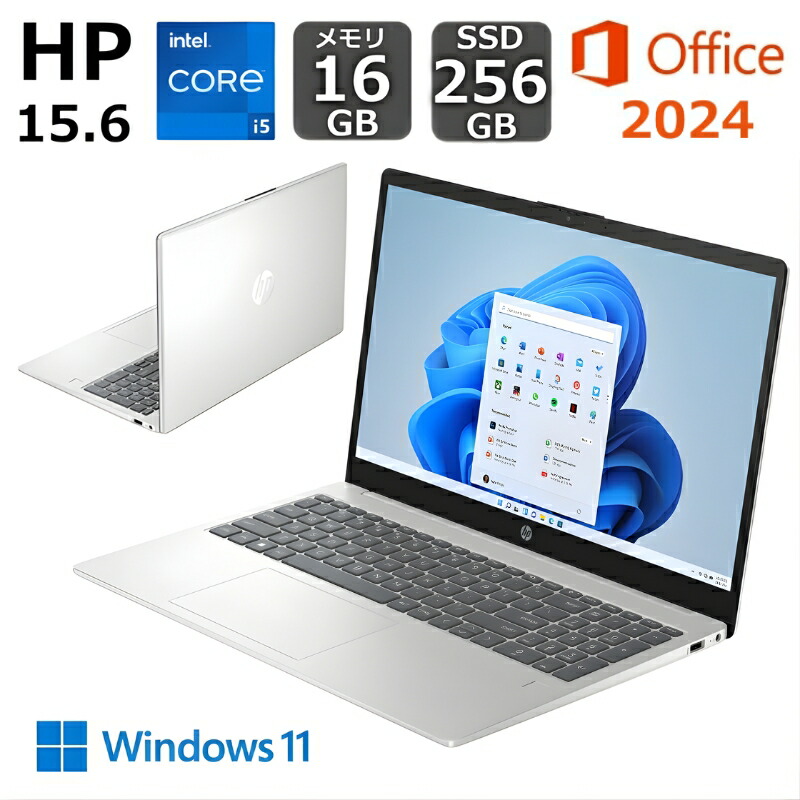 楽天市場】office付き ノートパソコン hpの通販