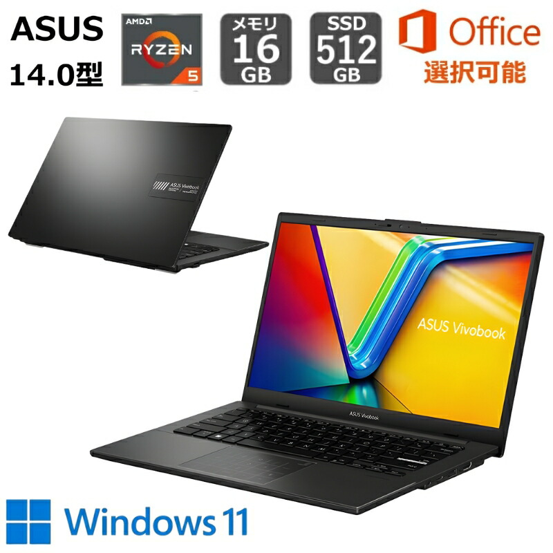 ASUS ノートパソコン 13.3型 16GB⁄SSD 512GB MSオフィス（直送品 美品⭕️