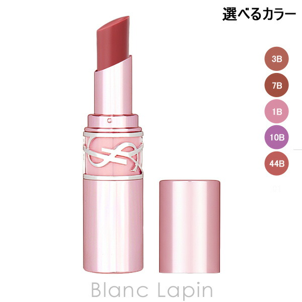 楽天市場】イヴサンローラン Y.S.L ラブシャインキャンディグロウ