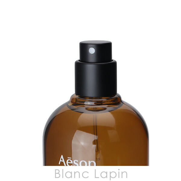 美品】イソップ Aesop タシット 香水 50mL Aesop(イソップ) / タシット