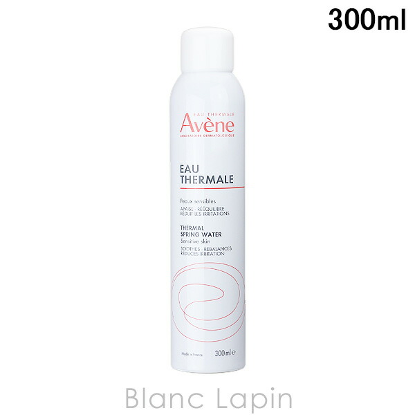 楽天市場】ピエールファーブル アベンヌ AVENE アベンヌウォーター