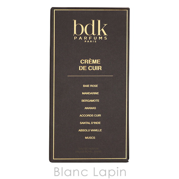 楽天市場】ビーディーケーパルファム BDK Parfums クレームドゥキュ