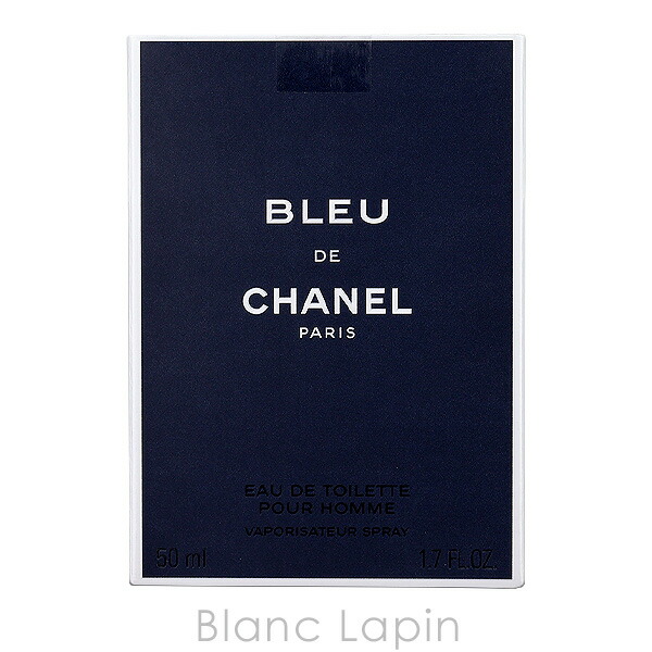 楽天市場】シャネル CHANEL ブルードゥシャネル EDT 50ml フレグランス