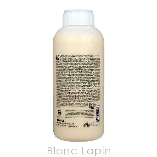 楽天市場】ダヴィネス DAVINES ダヴィネスエッセンシャル ヌヌ