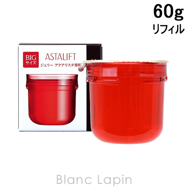 楽天市場】フジフィルム FUJIFILM アスタリフトジェリーアクアリスタ