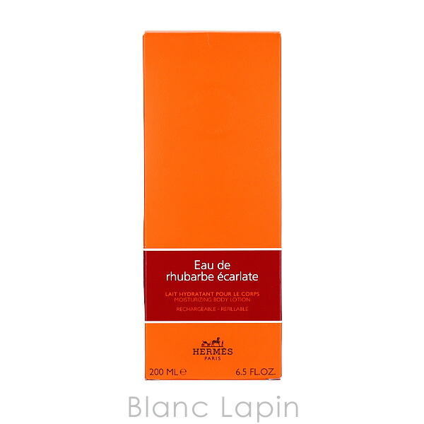 楽天市場】エルメス HERMES モイスチャライジングボディローション