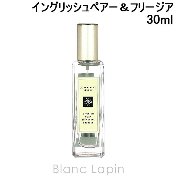 楽天市場】ジョーマローン JO MALONE イングリッシュペアー