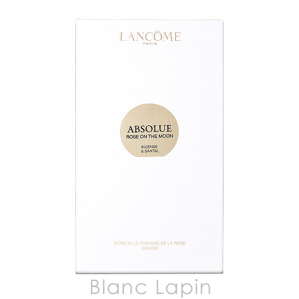 楽天市場】ランコム LANCOME アプソリュ ローズオンザムーン EDP 100ml