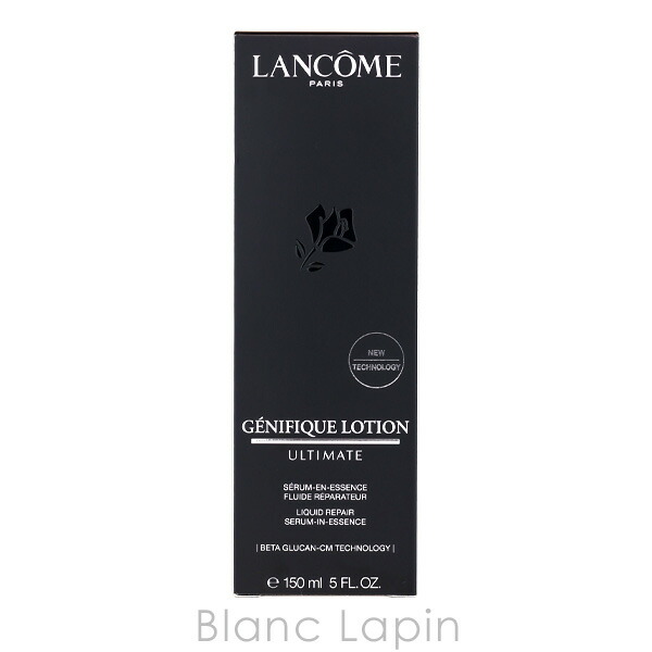 楽天市場】ランコム LANCOME ジェニフィックアルティメエッセンス