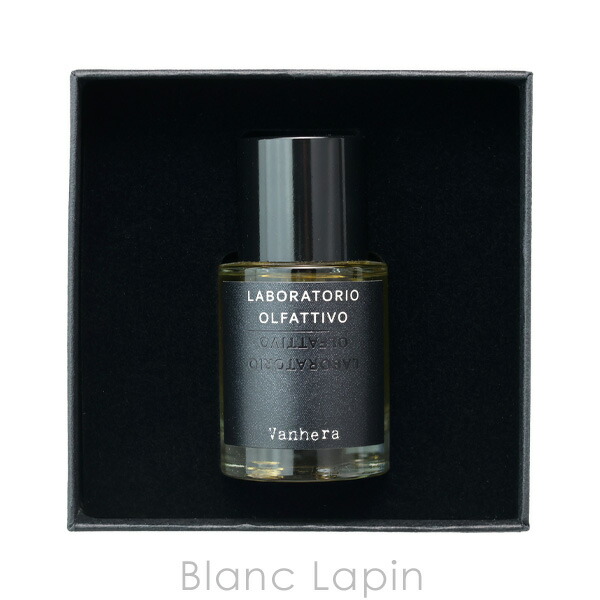 楽天市場】ラボラトリオ・オルファティーボ LABORATORIO OLFATTIVO